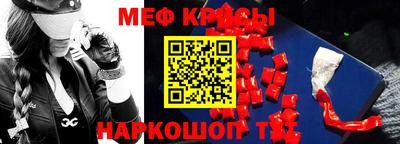 бутик Заводоуковск