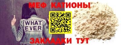 MDMA Premium VHQ Жуковский