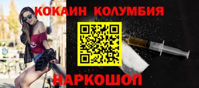 MDMA Premium VHQ Жуковский