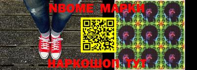 MDMA Premium VHQ Жуковский
