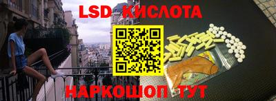 MDMA Premium VHQ Жуковский