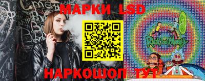 MDMA Premium VHQ Жуковский