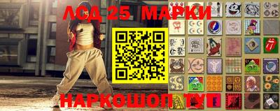 MDMA Premium VHQ Жуковский