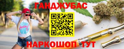 MDMA Premium VHQ Жуковский