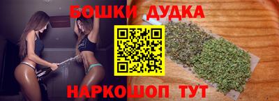 MDMA Premium VHQ Жуковский