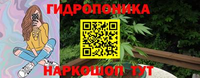 MDMA Premium VHQ Жуковский