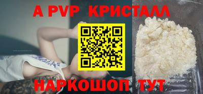 MDMA Premium VHQ Жуковский