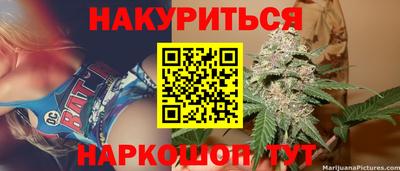 MDMA Premium VHQ Жуковский