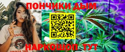 mdma Заволжье