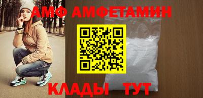 бутик Заводоуковск
