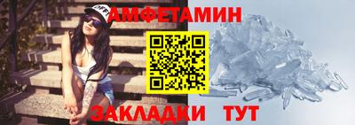 MDMA Premium VHQ Жуковский