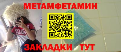 MDMA Premium VHQ Жуковский