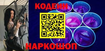 mdma Заволжье