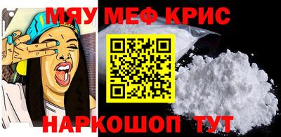 MDMA Premium VHQ Жуковский