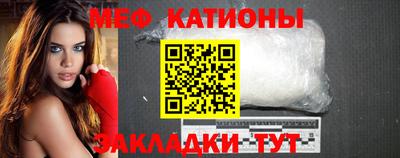 MDMA Premium VHQ Жуковский
