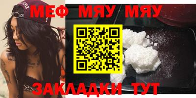 MDMA Premium VHQ Жуковский
