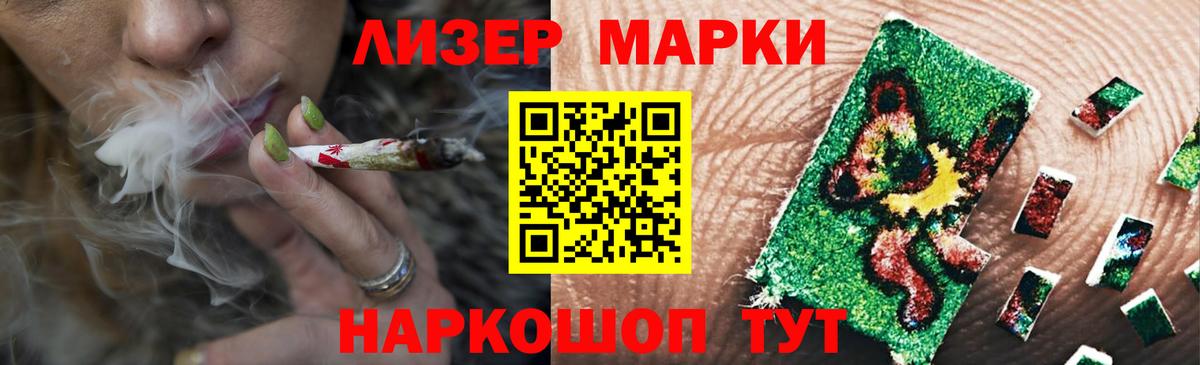 Дюртюли  ЛСД экстази ecstasy  гидра зеркало  Вход с VPN  LSD-25 экстази кислота 