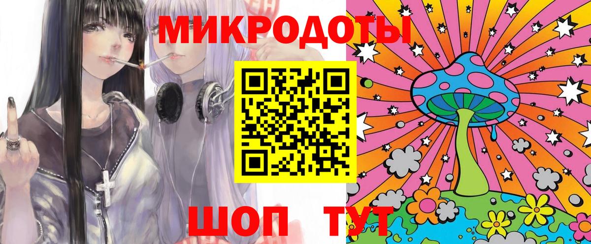 Дюртюли  Псилоцибиновые грибы Psilocybine cubensis  Вход с VPN  Галлюциногенные грибы Psilocybine cubensis 